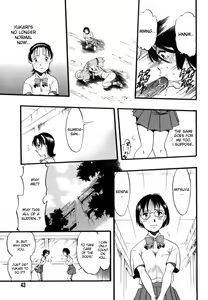 Page 3 of Zoophilia Syndrome: Homeroom #3 - English (decensored) - preview thumbnail