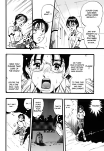 Page 4 of Zoophilia Syndrome: Homeroom #3 - English (decensored) - preview thumbnail