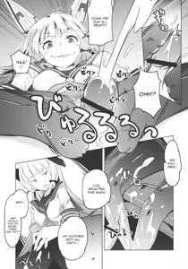 Page 8 of 93-Shiki Sanso Gyorai - preview thumbnail