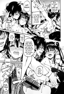 Page 29 of Kimi no Hitomi ni Koishiteru | I Am Falling in Love With Your Eyes - preview thumbnail