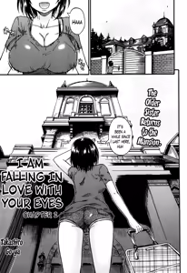 Page 46 of Kimi no Hitomi ni Koishiteru | I Am Falling in Love With Your Eyes - preview thumbnail