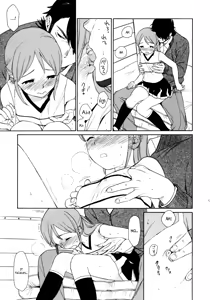 Page 12 of Prepare to fire! - preview thumbnail