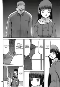 Page 36 of blue snow blue Soushuuhen 3 scene.8 - preview thumbnail