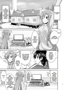 Page 3 of ASUNAsan NO EROHON - preview thumbnail