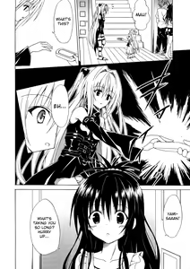 Page 3 of Yami Ochi Game | Fallen Darkness Game - preview thumbnail