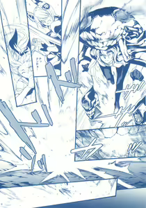 Page 5 of KanMusu H Colle  ■ Shimakaze to Kongou no Baai ■ - preview thumbnail