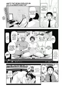 Netorare Saijiki ~Ootsuka Kyouko no Baai~ — hentai manga cover on Fhentai