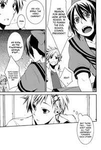 Page 7 of REC - preview thumbnail
