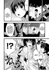 Page 2 of Mori no Ito - preview thumbnail