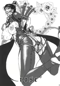 Page 24 of Bitch & Fetish 2 - Stupid Spoiled Whores | Сучка и фетиш 2. Глупые развратницы. (Bayonetta) [Russian] [Nik, Leri] [Incomplete - preview thumbnail
