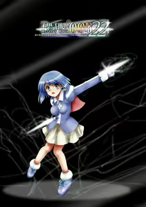 Page 202 of Fushigi Sekai -Mystery World- Nonona 22 ~Ao no Yuusha to Inmagun no Koubou, Otoshiirerareta Shishi Shoumetsu Rinkan Jigoku~ - preview thumbnail