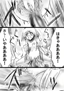 Page 66 of Fushigi Sekai -Mystery World- Nonona 22 ~Ao no Yuusha to Inmagun no Koubou, Otoshiirerareta Shishi Shoumetsu Rinkan Jigoku~ - preview thumbnail