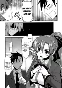 Page 5 of Datte SUKI Damon - preview thumbnail