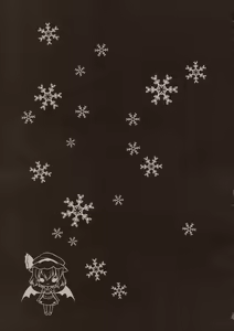 Page 17 of Flan-chan to Christmas - preview thumbnail