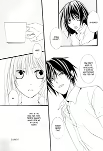 Page 6 of Hinadori no Fuka Suru Oto - preview thumbnail