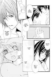 Page 8 of Hinadori no Fuka Suru Oto - preview thumbnail