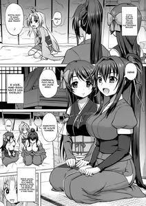 Page 3 of Oda Nobuna ga! - preview thumbnail