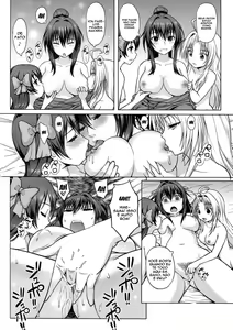 Page 4 of Oda Nobuna ga! - preview thumbnail