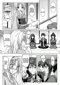 Page 8 of Oda Nobuna ga! - preview thumbnail