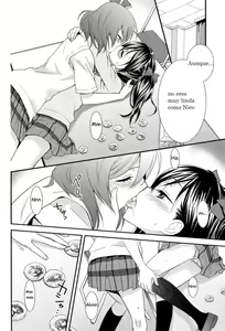 Page 16 of NicoMaki! - preview thumbnail
