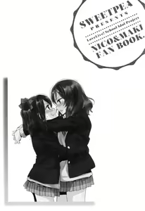 Page 29 of NicoMaki! - preview thumbnail