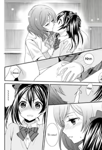 Page 10 of NicoMaki! - preview thumbnail