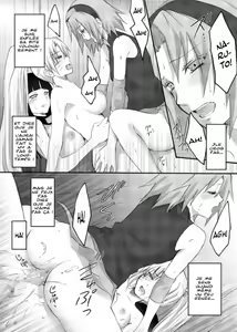 Page 16 of Otsugi wa ONOROKE Ninpouchou - preview thumbnail