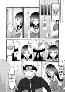 Page 9 of Otsugi wa ONOROKE Ninpouchou - preview thumbnail