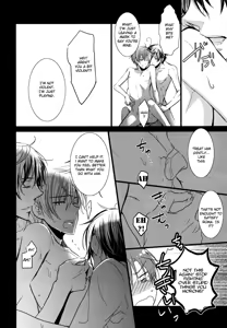 Page 12 of Tres+ - preview thumbnail