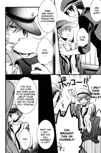 Page 5 of Toma Pori! - preview thumbnail