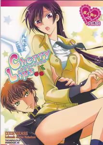 Cherry Lips — hentai manga cover on Fhentai
