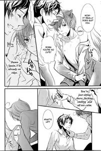 Page 14 of mischief - preview thumbnail