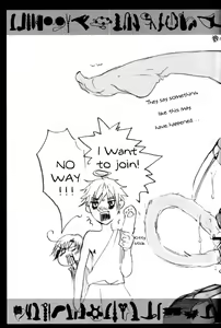 Page 15 of Catnip - preview thumbnail
