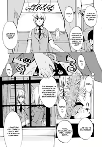 Page 47 of Seitokai e Youkoso! - preview thumbnail