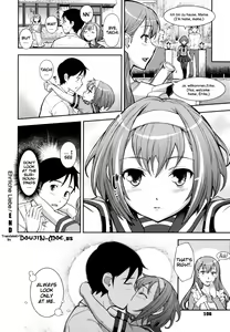 Page 108 of Boku no Watashi no Shitai Koto! | What You and I Want to do Together (decensored) - preview thumbnail