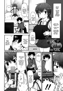 Page 53 of Kirakira Shingakki (decensored) - preview thumbnail