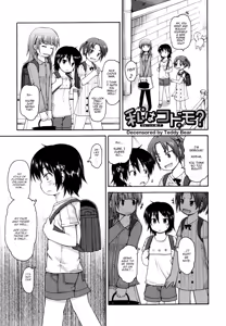Page 70 of Kirakira Shingakki (decensored) - preview thumbnail