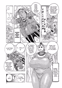 PikuPiku Pixie | Twitching Pixies (decensored) — hentai manga cover on Fhentai