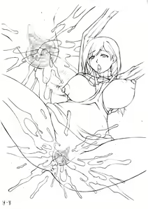 Page 171 of Saigo made Yari kireru no? - preview thumbnail