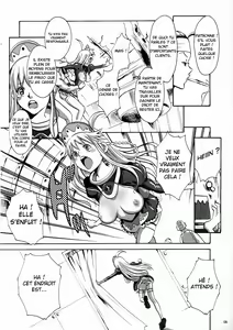 Page 7 of Gainamix - preview thumbnail