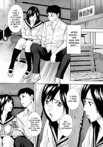 Page 2 of Wednesday After School - preview thumbnail