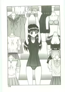 Page 178 of SQUASH - preview thumbnail