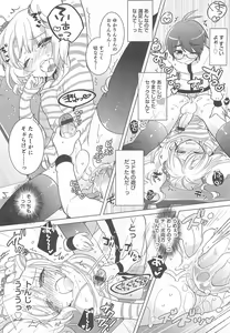 Page 45 of Otokonoko HEAVEN Vol.13 Junjou Bitch★Otokonoko - preview thumbnail