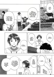 Page 26 of P040-03 Shizukani Fukaku Sennyuu seyo | Deep Under Cover - preview thumbnail