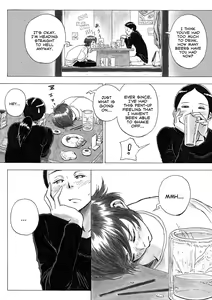 Page 36 of P040-03 Shizukani Fukaku Sennyuu seyo | Deep Under Cover - preview thumbnail