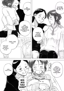 Page 38 of P040-03 Shizukani Fukaku Sennyuu seyo | Deep Under Cover - preview thumbnail