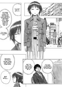 Page 7 of P040-03 Shizukani Fukaku Sennyuu seyo | Deep Under Cover - preview thumbnail