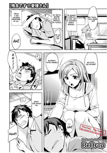 Zannen desu!! Airi-san — hentai manga cover on Fhentai
