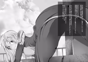 Page 34 of Dansou Joshikou de Oppai Kakushita Musume-tachi to Rakuen Seikatsu ~Chinpo no Koto Jikkuri Oshiete Kudasai~ - preview thumbnail