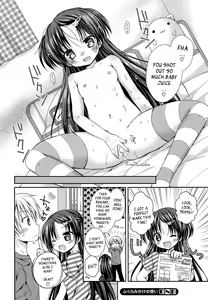 Page 16 of Swelling Feelings - preview thumbnail